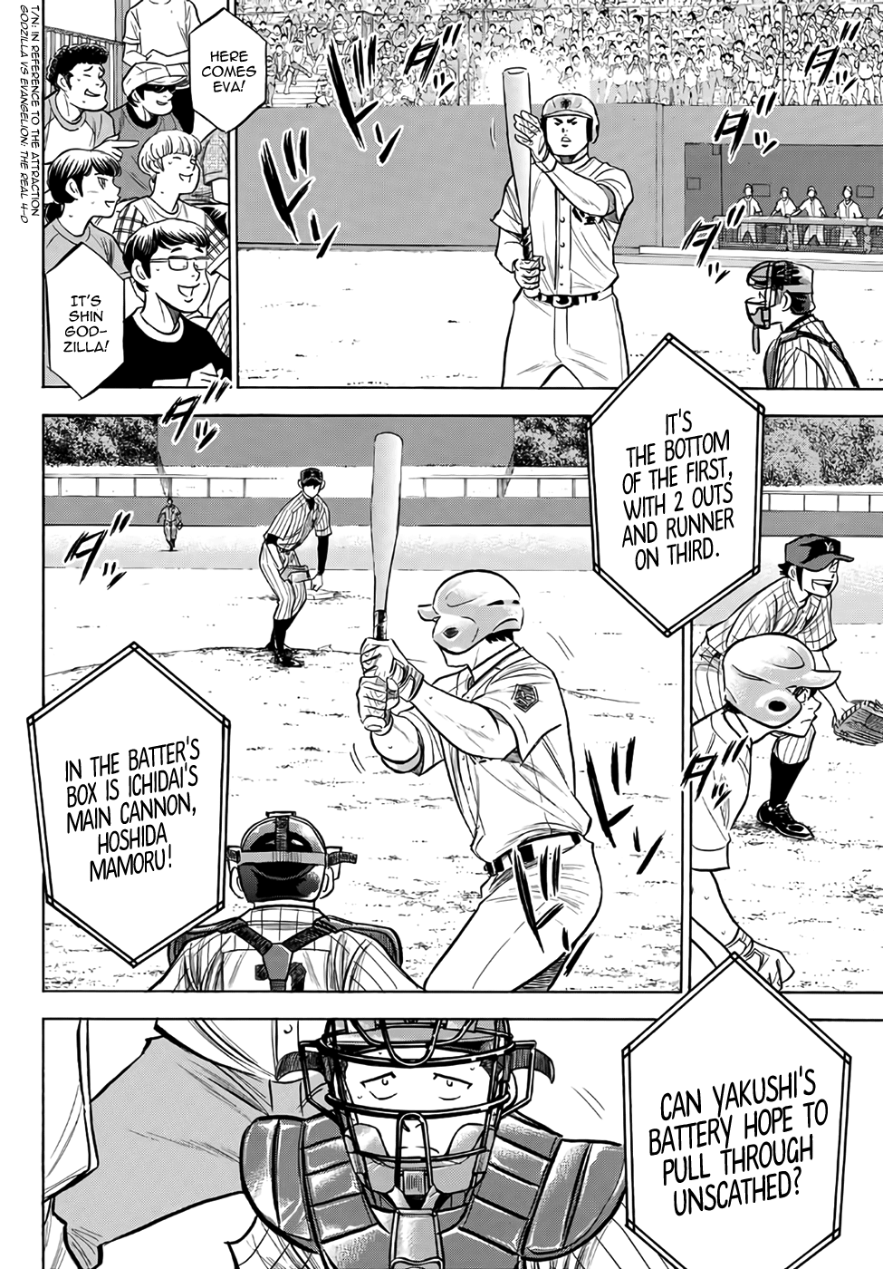 Daiya no A - Act II Chapter 175 2